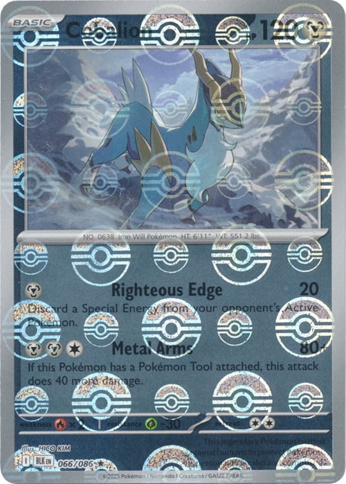 Black Bolt Cobalion #66/86 Pokeball Holo